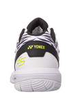 YONEX POWER CUSHION 65 Z3 MOMOTA WHITE TIGER MEN'S BADMINTON SHOE