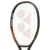 YONEX EZONE 100L ESPRESSO BROWN 8TH GEN TENNIS RACQUET