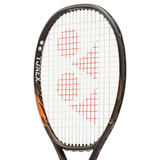YONEX EZONE 98L (8TH GEN.) ESPRESSO BROWN TENNIS RACQUET