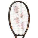 YONEX EZONE 98 8TH GEN ESPRESSO BROWN TENNIS RACQUET