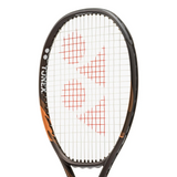 YONEX EZONE 98 TOUR 8TH GEN ESPRESSO BROWN TENNIS RACQUET